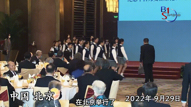 1702971608361188.gif DM_20231219145905_002.GIF