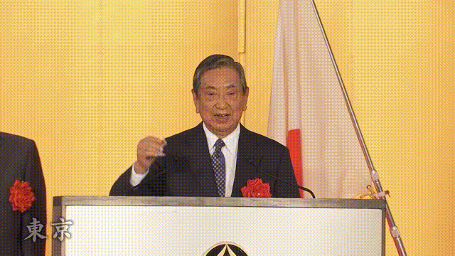 1702971628506673.gif DM_20231219145905_003.GIF