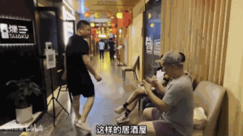 1702971653856146.gif DM_20231219145905_005.GIF