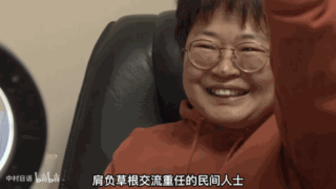 1702971681904222.gif DM_20231219145905_007.GIF