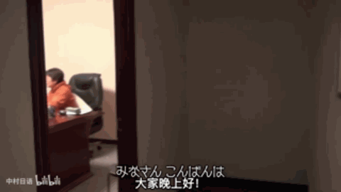 1702971693159513.gif DM_20231219145905_008.GIF