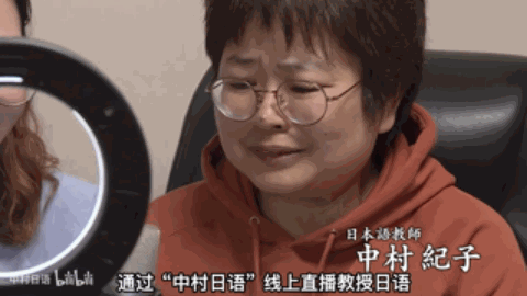 1702971705785384.gif DM_20231219145905_009.GIF