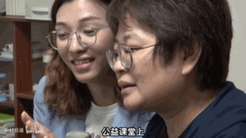 1702971762550037.gif DM_20231219145905_012.GIF