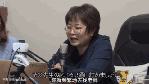 1702971781271036.gif DM_20231219145905_013.GIF