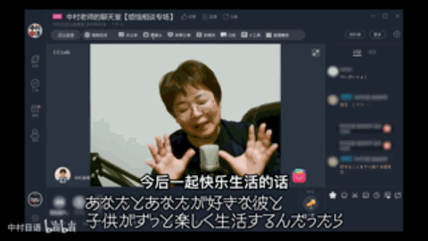 1702971815391216.gif DM_20231219145905_015.GIF