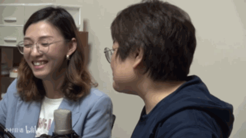 1702971829542679.gif DM_20231219145905_016.GIF