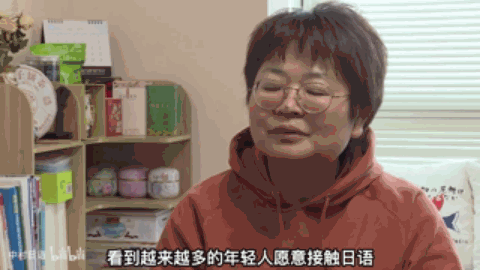 1702971845163904.gif DM_20231219145905_017.GIF