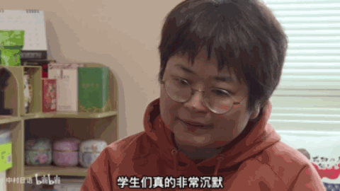 1702971889738778.gif DM_20231219145905_020.GIF