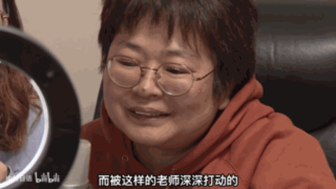 1702971913606258.gif DM_20231219145905_022.GIF