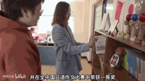 1702971932221165.gif DM_20231219145905_023.GIF