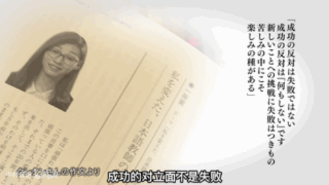 1702971949817926.gif DM_20231219145905_024.GIF