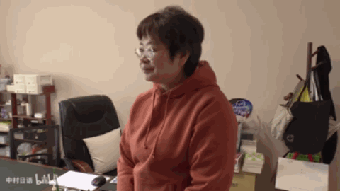 1702971962987162.gif DM_20231219145905_025.GIF