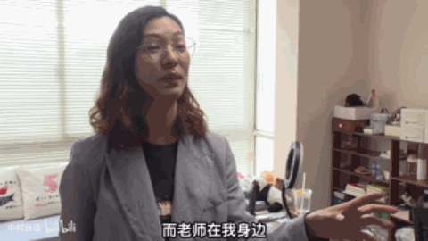 1702971977111998.gif DM_20231219145905_026.GIF