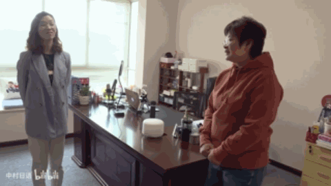 1702972009279572.gif DM_20231219145905_030.GIF