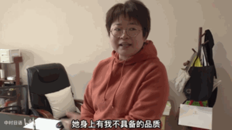 1702972021566896.gif DM_20231219145905_031.GIF