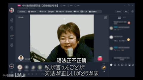 1702972053805973.gif DM_20231219145905_033.GIF