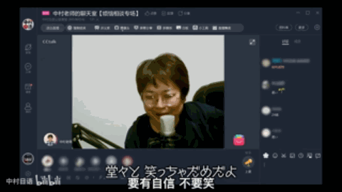 1702972064147593.gif DM_20231219145905_034.GIF