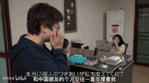 1702972081395033.gif DM_20231219145905_035.GIF