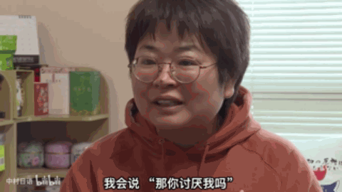 1702972114539827.gif DM_20231219145905_037.GIF