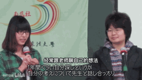 1702972132864373.gif DM_20231219145905_038.GIF