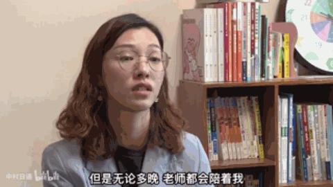 1702972148867172.gif DM_20231219145905_039.GIF