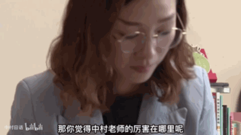 1702972181992561.gif DM_20231219145905_041.GIF