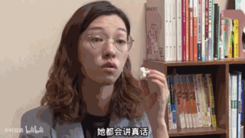 1702972197331810.gif DM_20231219145905_042.GIF