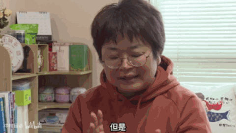 1702972226464071.gif DM_20231219145905_044.GIF