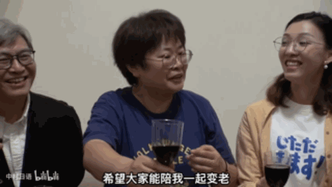 1702972258894921.gif DM_20231219145905_046.GIF