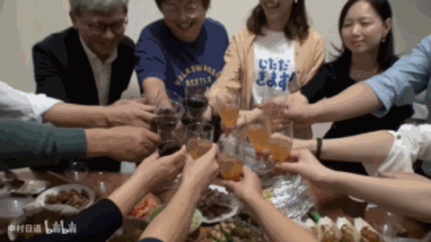 1702972271441885.gif DM_20231219145905_047.GIF