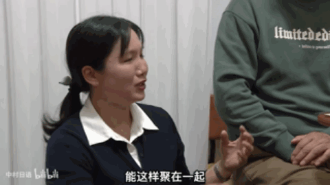 1702972286280625.gif DM_20231219145905_048.GIF