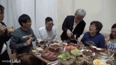 1702972316471646.gif DM_20231219145905_050.GIF