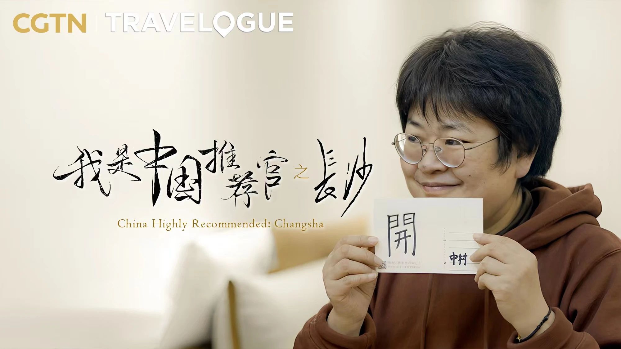 1704181861947957.jpeg DM_20240102154748_006.JPEG