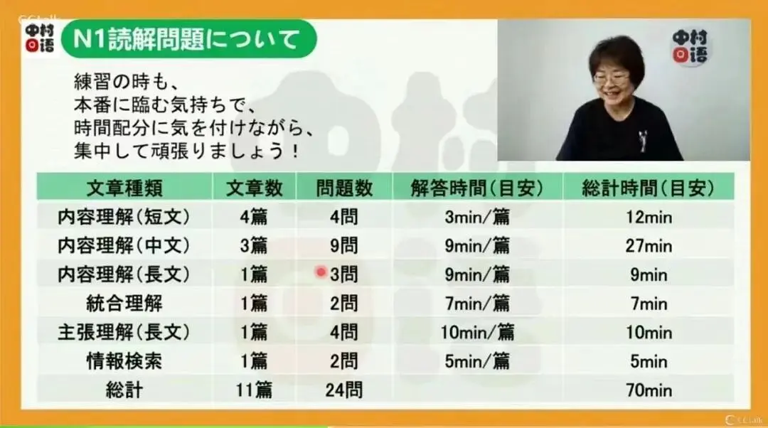 /file/upload/20260911/142613376007.png